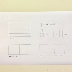 手作りDIYキット　スマホスタンド付きペン立て 4枚目の画像