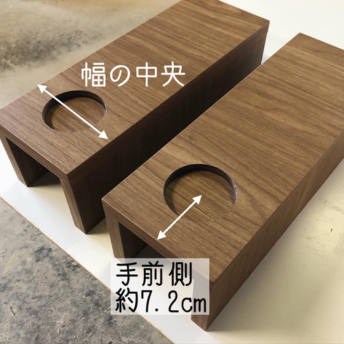 ぴったりサイズに制作》ソファアーム サイドテーブル 肘掛け ミニ