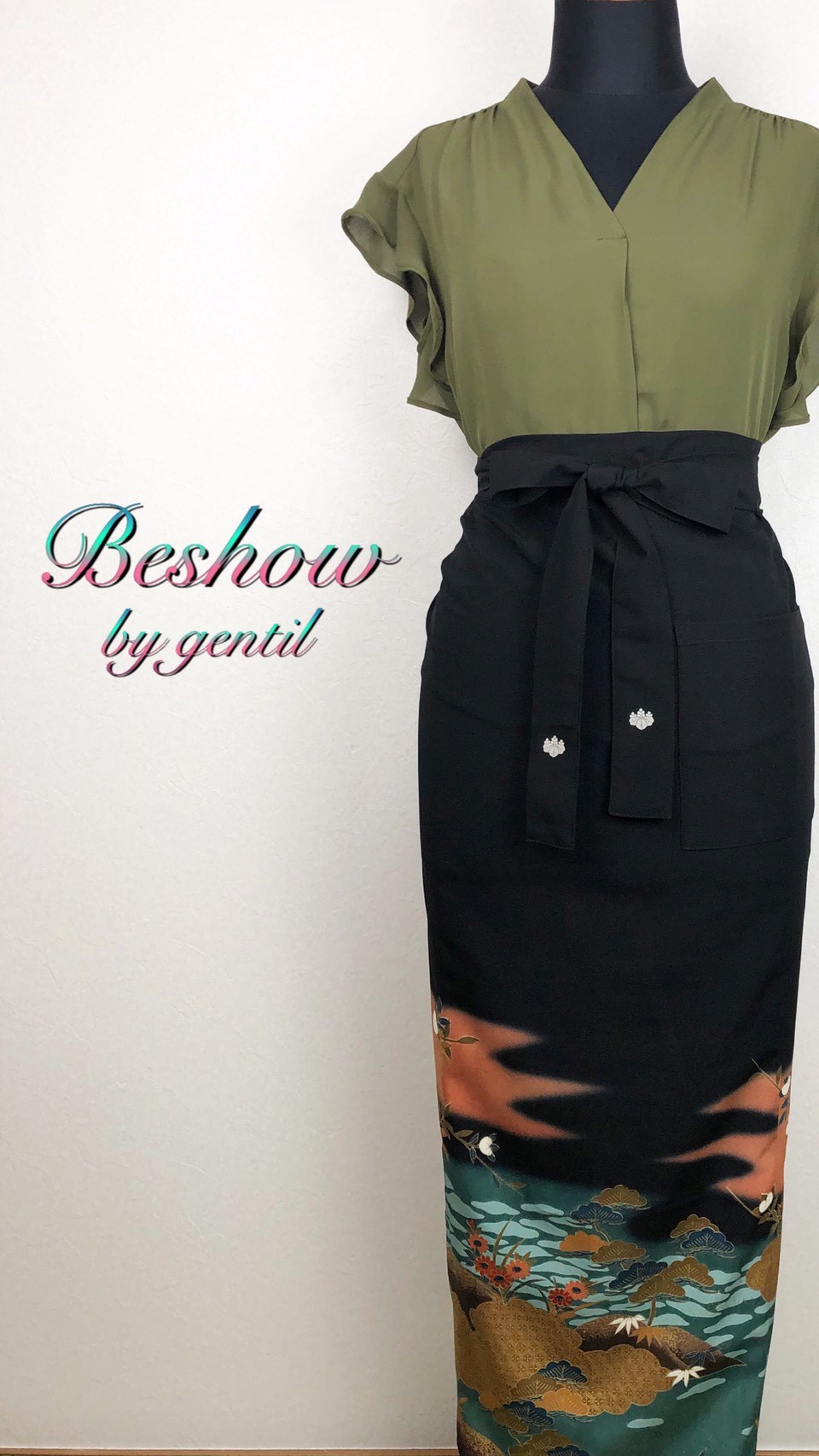 カフェエプロンLLサイズ【巻きスカートとしても大人気！】豪華で粋な黒留袖シリーズ★