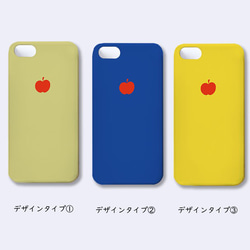 Appleアイコン♪北欧風ケース【受注生産】＃2 2枚目の画像