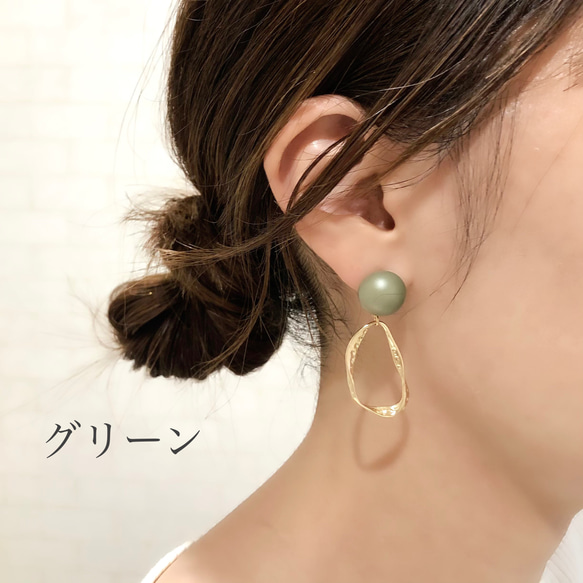 2color︎マットカボション×ゴールドリングのピアス / イヤリング/チタンピアス/樹脂ピアス 4枚目の画像