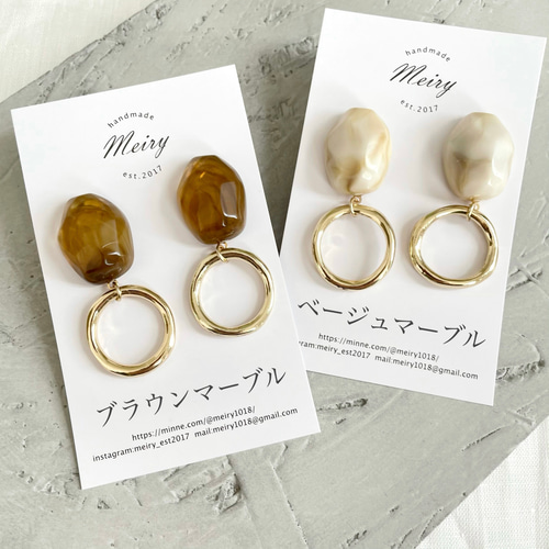 大ぶり ピアス 凸凹 オーバル カボション × シンプル リング ピアス  