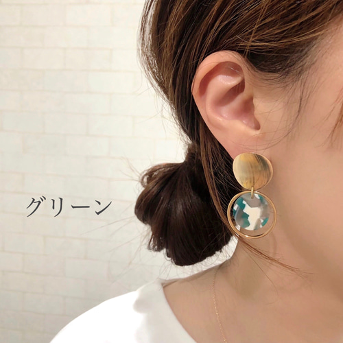 祝開店！大放出セール開催中 ベージュ 364 べっ甲 イヤリング ピアス ゴールドプレート ピアス