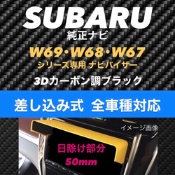 ナビさん専用 楽天市場】【8インチナビ取付キット】トヨタ ハイエース