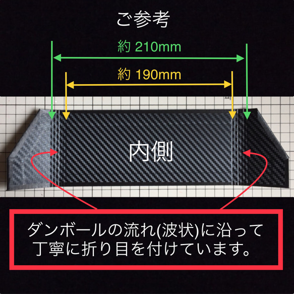 70mm【3D綾織黒】200mmワイドナビ専用 ナビバイザー ストラーダ 楽ナビ サイバーナビ イクリプス 彩速ナビ 4枚目の画像