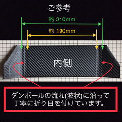 日除け部分50mm【艶消黒】 ナビ日よけ TOYOTA DAIHATSU 200mmワイドモデルナビ用 ナビバイザー 4枚目の画像