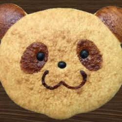 駄菓子屋さんの手作り動物ぱんシリーズ。ぱんだ。パンダ。2頭入り。みそぱん。岩手県産の南部小麦使用。 1枚目の画像