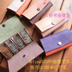 小さな【コインキャッチャー】n  ☆ Type S ～  サドルレザー  革小物  手縫い #カ585 10枚目の画像