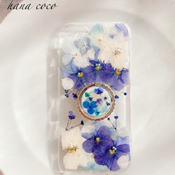❁.｡.:*:.｡.✽new 紫陽花の印鑑ケース.❁.｡.:*:.｡. はんこ・スタンプ