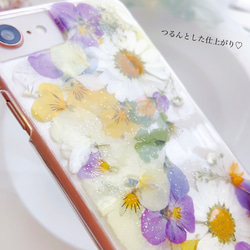 全機種対応♡イエローとパープルの押し花ケース 4枚目の画像