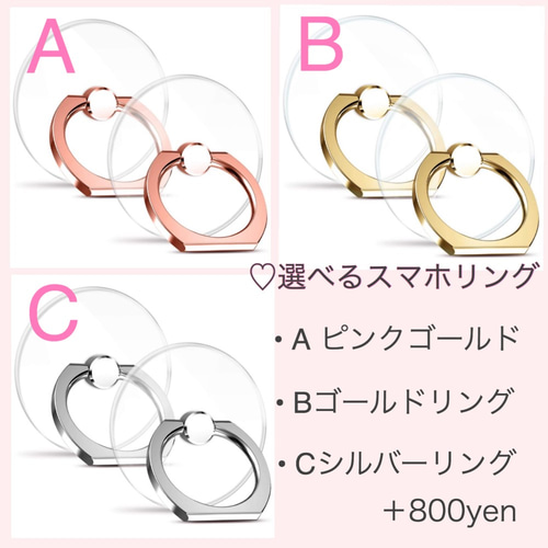 ❁.。.:*:.。.青の憂い 全機種対応♡押し花ケース 