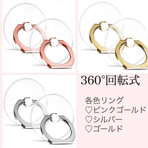 お気に入り1000件♡全機種対応♡ミモザとグリーンの押し花ケース  