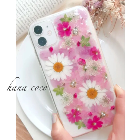 ❁.。全機種対応♡ふんわりピンクの押し花ケース 