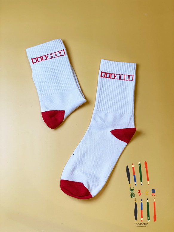 &lt;女士襪子3件套裝&gt; 配戴文具：郵遞區號/紅/藍鉛筆/鋼筆 襪子 襪子 第3張的照片