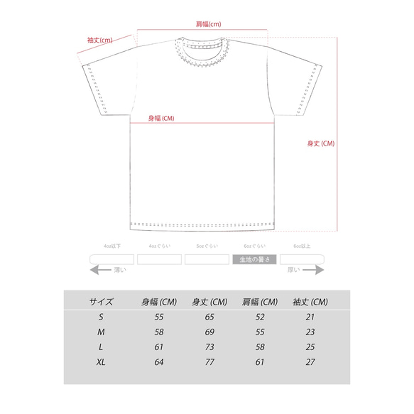 【父の日】タワークレーンの刺繍ポケット付きビッグシルエットTシャツ ユニセックスS〜XL Tcollector 3枚目の画像