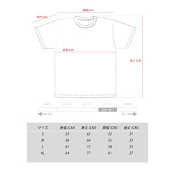 [父親節]“New WEEK2021”棒球圖案大剪影口袋 T 卹男女通用 S-XL 第7張的照片