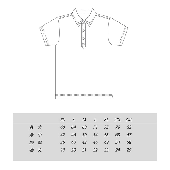 父の日ギフトに。【ギフト包装無料】ゴルフ好きの方へ　ホールインワンポロシャツ 3XLサイズまで 7枚目の画像