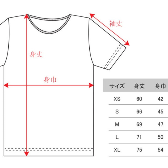 算盤 T 卹男女通用 S 碼 ~ XXL Tcollector 第3張的照片