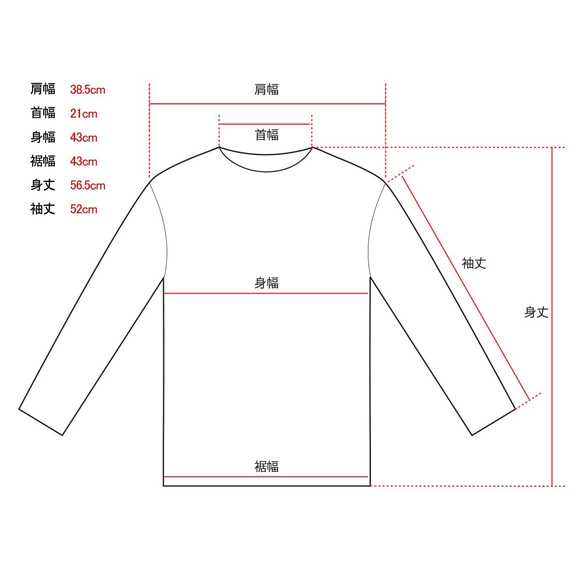 領結派克切 第7張的照片