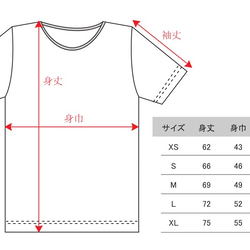 TRAFFICシリーズ　止まれ　デザインＴシャツ　ユニセックスXS〜XLサイズ  Tcollector 4枚目の画像