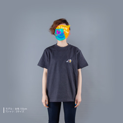 アルコールとわたし　おもしろTシャツ　ユニセックスS〜XLサイズ　Tcollector 3枚目の画像