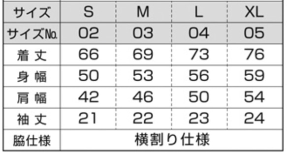 中性拳擊T卹Tcollector 第3張的照片