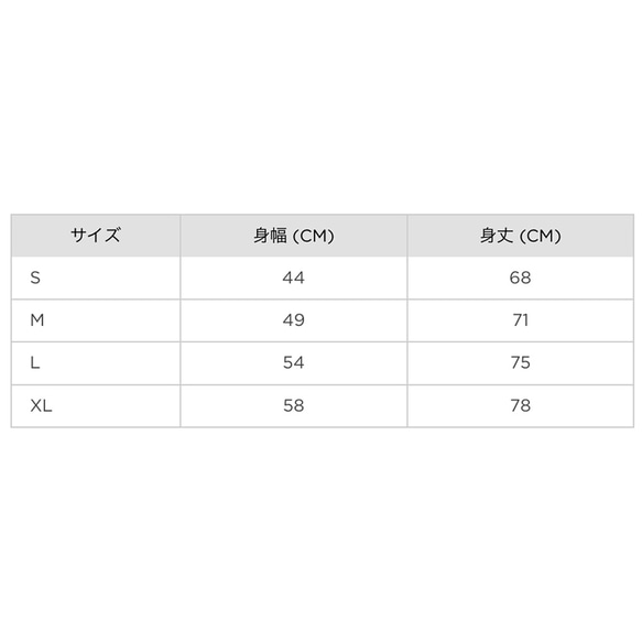 足球印花T卹男女通用S〜XL尺寸的發展 第4張的照片