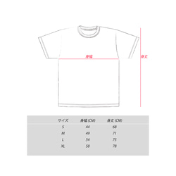 本　プリントTシャツ　ユニセックスS〜XLサイズ　Tcollector 3枚目の画像