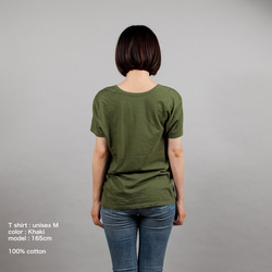 松ぼっくりイラストTシャツ ユニセックスXS~XL 3枚目の画像