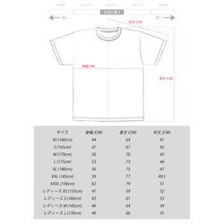 剪輯文件中性XS〜XL /女士S〜XL尺碼Tcollector 第4張的照片