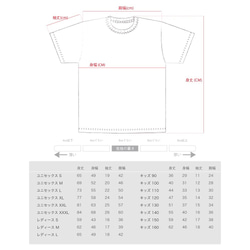 國外筆記本設計的T卹男女皆宜的S〜XL /女士S〜L尺寸Tcollector 第3張的照片