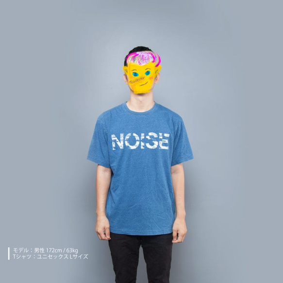 音楽 NOISE 音のノイズ インディゴ Tシャツ　ユニセックスS〜XLサイズ　Tcollector 2枚目の画像