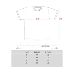 音樂LP唱片（長時間播放唱片）Analog Unisex S〜XL Size Tcollector 第3張的照片