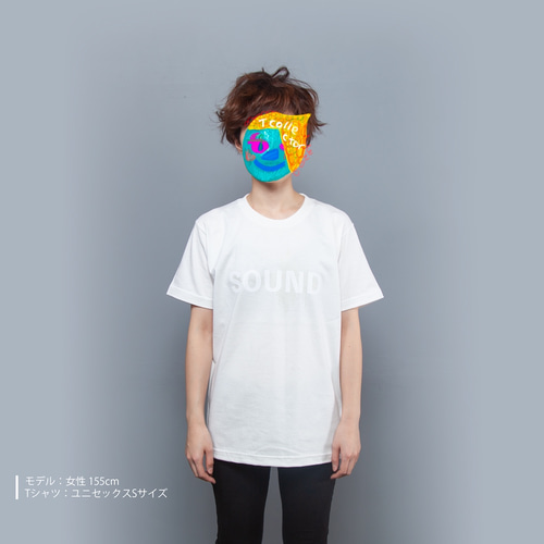 音楽 SOUND ヘヴィーウェイト Tシャツ 蓄光インク、やや暗い室内でも光