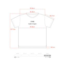 【日本産】蚊取り線香 プリント ビックシルエット Tシャツ Tcollector 5枚目の画像