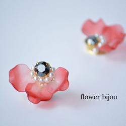 アネモネ/情熱の赤い花/flower bijou/ﾊﾟｰﾙ/ピアス＆イヤリング 1枚目の画像