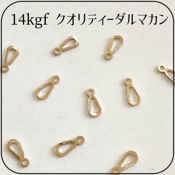 14kgf クオリティーダルマカン【3個】 1枚目の画像