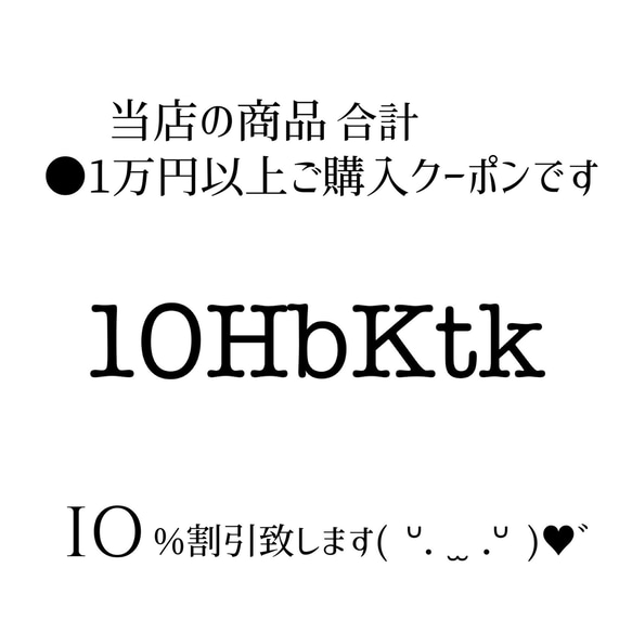 《14kgf》バスクレフスムースフック【1ペア】 2枚目の画像