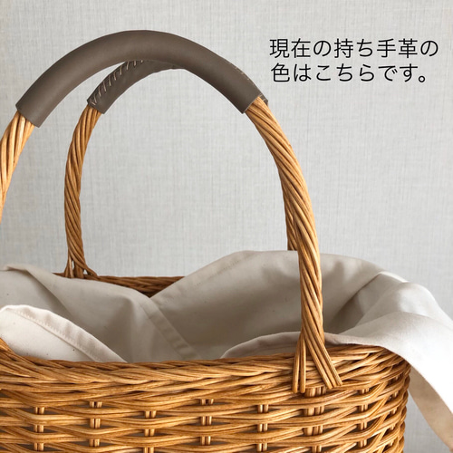 横長トートかごバッグ ベージュx白 かごバッグ Amiami 通販