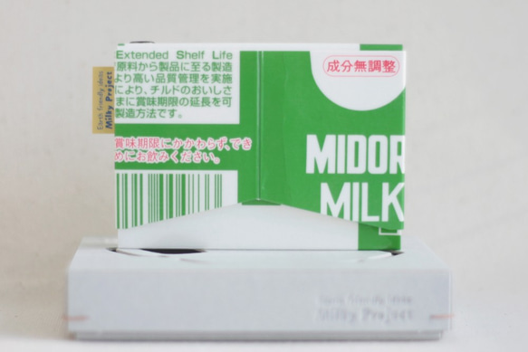 Milky Pouch(JP0303) コインケース＆カードケース 2枚目の画像