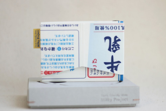 Milky Pouch（JP0357）零錢包＆卡片夾 第2張的照片