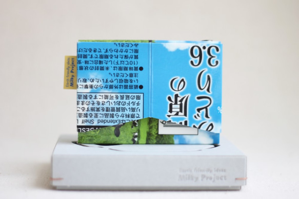 Milky Pouch(JP0305) コインケース＆カードケース 2枚目の画像