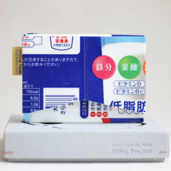 Milky Pouch(JP0314) コインケース＆カードケース 2枚目の画像