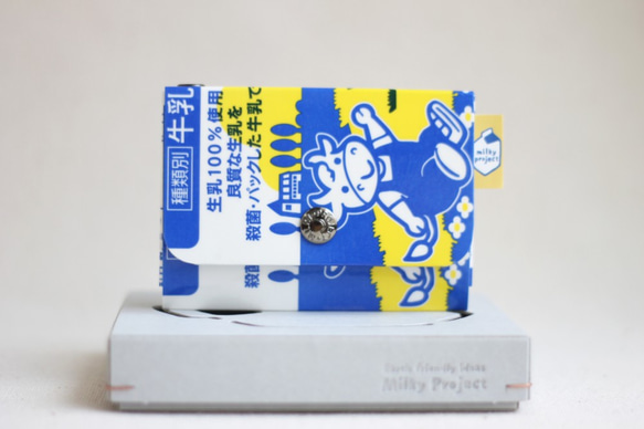 Milky Pouch（JP0309）零錢包＆卡片夾 第1張的照片