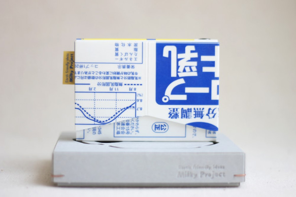 Milky Pouch(JP0309) コインケース＆カードケース 2枚目の画像