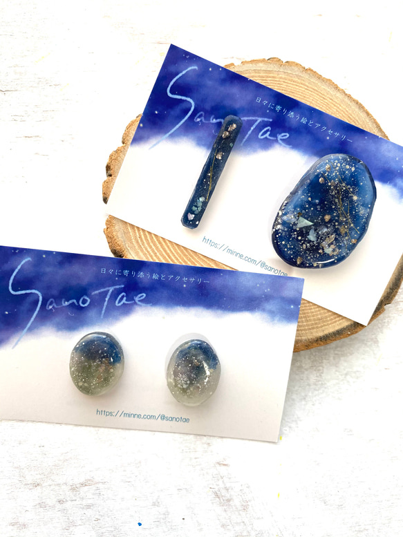 えみ様専用ページ　お正月福袋 1枚目の画像