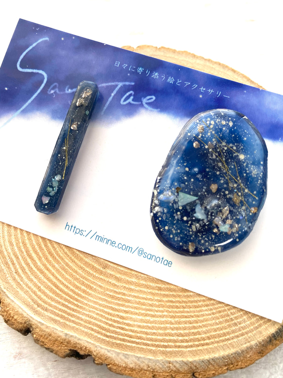 えみ様専用ページ　お正月福袋 3枚目の画像