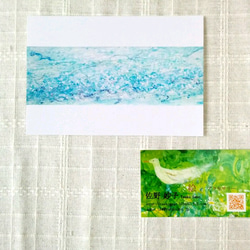 送料無料！！夏のお便りポストカード3枚セット 3枚目の画像