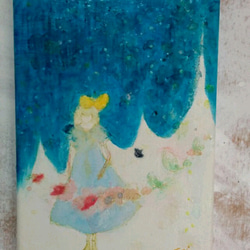 ~ 夜と星のま~ 送料無料(クリックポストのみ) 2枚目の画像