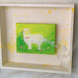 ハルノモリ(羊のメリー) 2枚目の画像